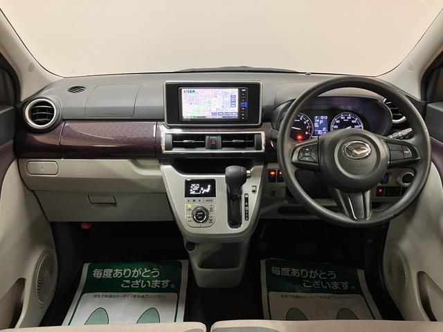 キャストスタイルG VS SAIII/1.9万km/ナビ/Pモニター1年間走行距離無制限保証/ナビゲーション/パノラマモニター/ステアリングスイッチ/ドライブレコーダー/前席シートヒーター/LEDヘッドライト・フォグランプ/アルミ/オートエアコン/キーフリー(大阪府)の中古車