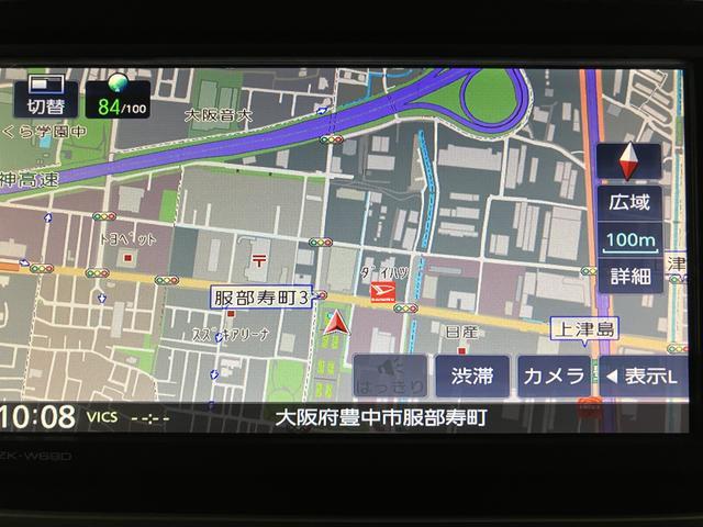 キャストスタイルG VS SAIII/1.9万km/ナビ/Pモニター1年間走行距離無制限保証/ナビゲーション/パノラマモニター/ステアリングスイッチ/ドライブレコーダー/前席シートヒーター/LEDヘッドライト・フォグランプ/アルミ/オートエアコン/キーフリー(大阪府)の中古車