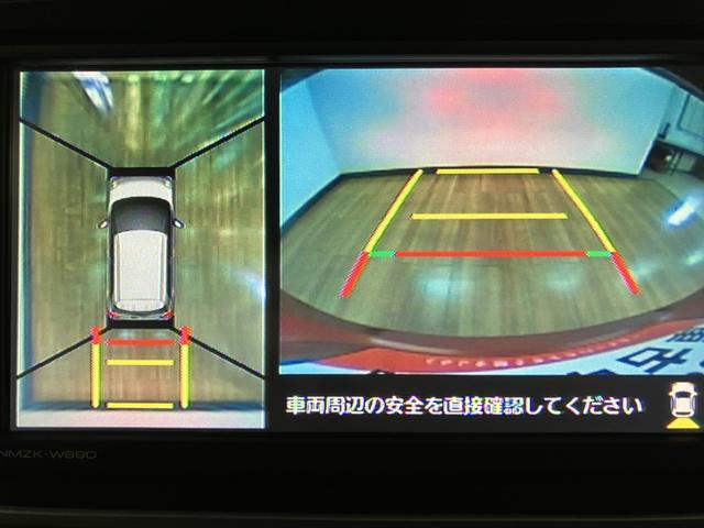 キャストスタイルG VS SAIII/1.9万km/ナビ/Pモニター1年間走行距離無制限保証/ナビゲーション/パノラマモニター/ステアリングスイッチ/ドライブレコーダー/前席シートヒーター/LEDヘッドライト・フォグランプ/アルミ/オートエアコン/キーフリー(大阪府)の中古車