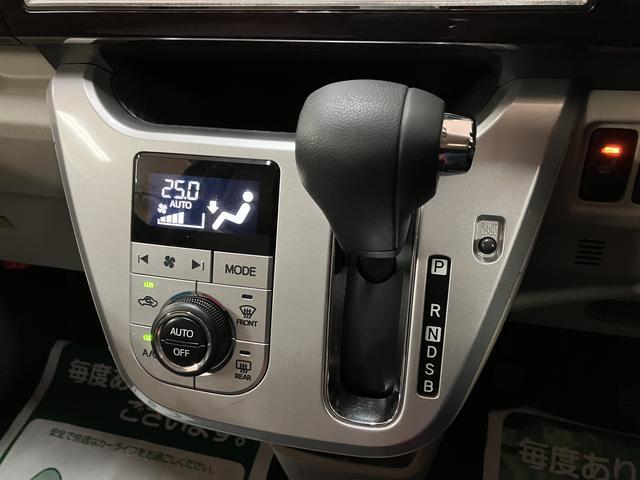 キャストスタイルG VS SAIII/1.9万km/ナビ/Pモニター1年間走行距離無制限保証/ナビゲーション/パノラマモニター/ステアリングスイッチ/ドライブレコーダー/前席シートヒーター/LEDヘッドライト・フォグランプ/アルミ/オートエアコン/キーフリー(大阪府)の中古車