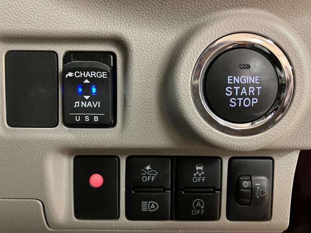 キャストスタイルG VS SAIII/1.9万km/ナビ/Pモニター1年間走行距離無制限保証/ナビゲーション/パノラマモニター/ステアリングスイッチ/ドライブレコーダー/前席シートヒーター/LEDヘッドライト・フォグランプ/アルミ/オートエアコン/キーフリー(大阪府)の中古車