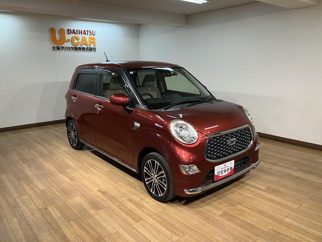 キャストスタイルG VS SAIII/1.9万km/ナビ/Pモニター1年間走行距離無制限保証/ナビゲーション/パノラマモニター/ステアリングスイッチ/ドライブレコーダー/前席シートヒーター/LEDヘッドライト・フォグランプ/アルミ/オートエアコン/キーフリー(大阪府)の中古車