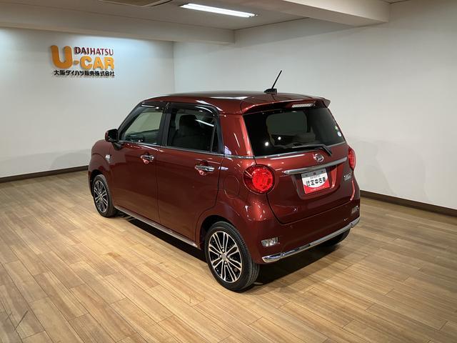 キャストスタイルG VS SAIII/1.9万km/ナビ/Pモニター1年間走行距離無制限保証/ナビゲーション/パノラマモニター/ステアリングスイッチ/ドライブレコーダー/前席シートヒーター/LEDヘッドライト・フォグランプ/アルミ/オートエアコン/キーフリー(大阪府)の中古車