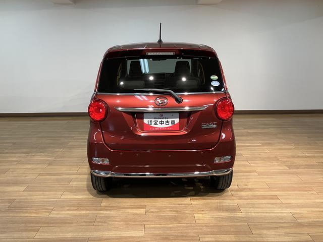 キャストスタイルG VS SAIII/1.9万km/ナビ/Pモニター1年間走行距離無制限保証/ナビゲーション/パノラマモニター/ステアリングスイッチ/ドライブレコーダー/前席シートヒーター/LEDヘッドライト・フォグランプ/アルミ/オートエアコン/キーフリー(大阪府)の中古車