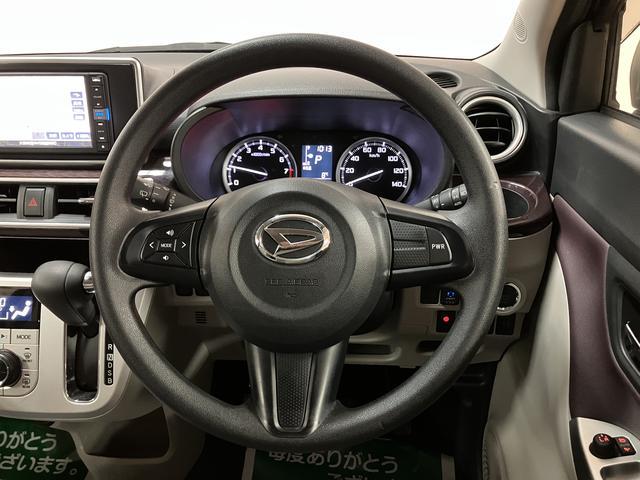 キャストスタイルG VS SAIII/1.9万km/ナビ/Pモニター1年間走行距離無制限保証/ナビゲーション/パノラマモニター/ステアリングスイッチ/ドライブレコーダー/前席シートヒーター/LEDヘッドライト・フォグランプ/アルミ/オートエアコン/キーフリー(大阪府)の中古車