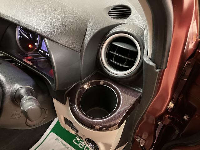 キャストスタイルG VS SAIII/1.9万km/ナビ/Pモニター1年間走行距離無制限保証/ナビゲーション/パノラマモニター/ステアリングスイッチ/ドライブレコーダー/前席シートヒーター/LEDヘッドライト・フォグランプ/アルミ/オートエアコン/キーフリー(大阪府)の中古車