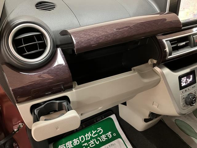 キャストスタイルG VS SAIII/1.9万km/ナビ/Pモニター1年間走行距離無制限保証/ナビゲーション/パノラマモニター/ステアリングスイッチ/ドライブレコーダー/前席シートヒーター/LEDヘッドライト・フォグランプ/アルミ/オートエアコン/キーフリー(大阪府)の中古車