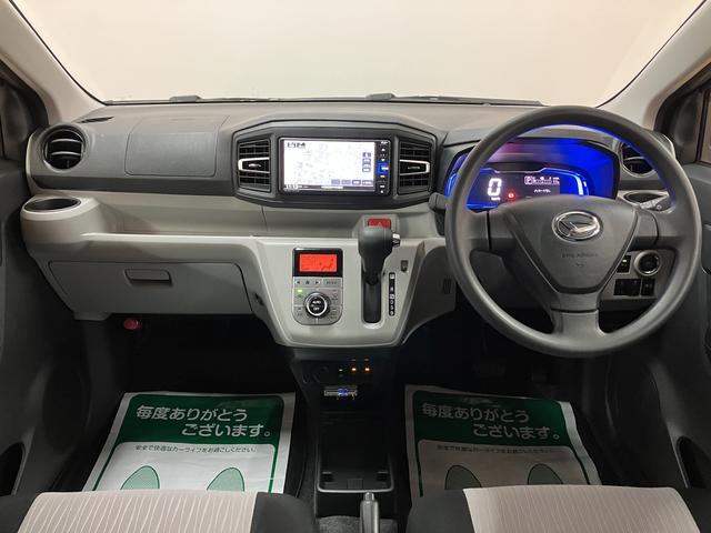 ミライースG リミテッドSAIII/ナビ/Bカメラ/ETC/ドラレコ1年間走行距離無制限保証/ナビゲーション/バックカメラ/ETC/前後ドラレコ/前席シートヒーター/LEDヘッドライト/オートエアコン/キーフリー/クリアランスソナー/運転席シートリフター(大阪府)の中古車