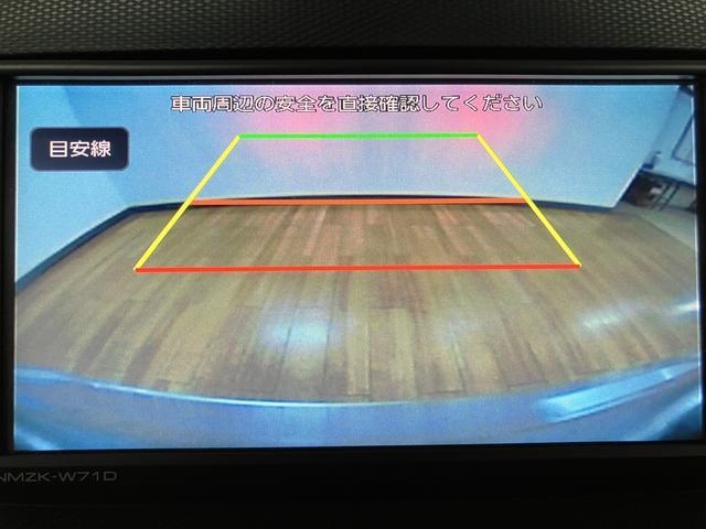 ミライースG リミテッドSAIII/ナビ/Bカメラ/ETC/ドラレコ1年間走行距離無制限保証/ナビゲーション/バックカメラ/ETC/前後ドラレコ/前席シートヒーター/LEDヘッドライト/オートエアコン/キーフリー/クリアランスソナー/運転席シートリフター(大阪府)の中古車