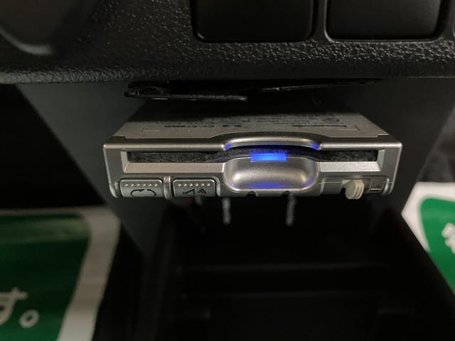 ミライースG リミテッドSAIII/ナビ/Bカメラ/ETC/ドラレコ1年間走行距離無制限保証/ナビゲーション/バックカメラ/ETC/前後ドラレコ/前席シートヒーター/LEDヘッドライト/オートエアコン/キーフリー/クリアランスソナー/運転席シートリフター(大阪府)の中古車