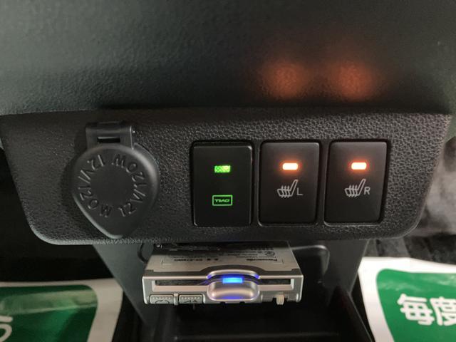 ミライースG リミテッドSAIII/ナビ/Bカメラ/ETC/ドラレコ1年間走行距離無制限保証/ナビゲーション/バックカメラ/ETC/前後ドラレコ/前席シートヒーター/LEDヘッドライト/オートエアコン/キーフリー/クリアランスソナー/運転席シートリフター(大阪府)の中古車