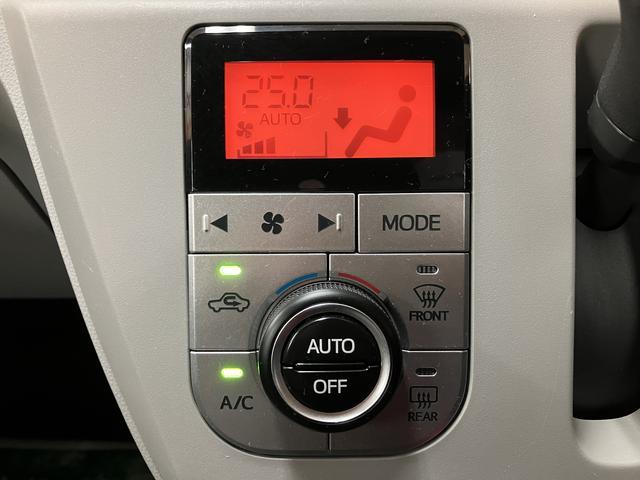 ミライースG リミテッドSAIII/ナビ/Bカメラ/ETC/ドラレコ1年間走行距離無制限保証/ナビゲーション/バックカメラ/ETC/前後ドラレコ/前席シートヒーター/LEDヘッドライト/オートエアコン/キーフリー/クリアランスソナー/運転席シートリフター(大阪府)の中古車