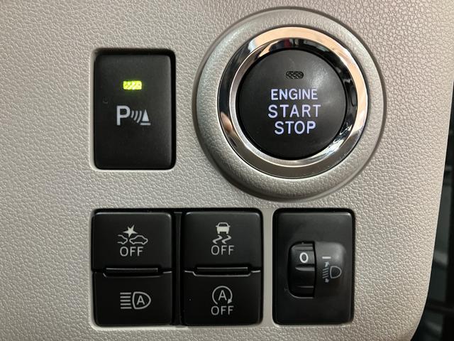 ミライースG リミテッドSAIII/ナビ/Bカメラ/ETC/ドラレコ1年間走行距離無制限保証/ナビゲーション/バックカメラ/ETC/前後ドラレコ/前席シートヒーター/LEDヘッドライト/オートエアコン/キーフリー/クリアランスソナー/運転席シートリフター(大阪府)の中古車