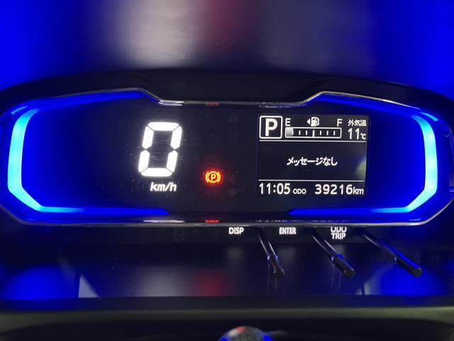 ミライースG リミテッドSAIII/ナビ/Bカメラ/ETC/ドラレコ1年間走行距離無制限保証/ナビゲーション/バックカメラ/ETC/前後ドラレコ/前席シートヒーター/LEDヘッドライト/オートエアコン/キーフリー/クリアランスソナー/運転席シートリフター(大阪府)の中古車