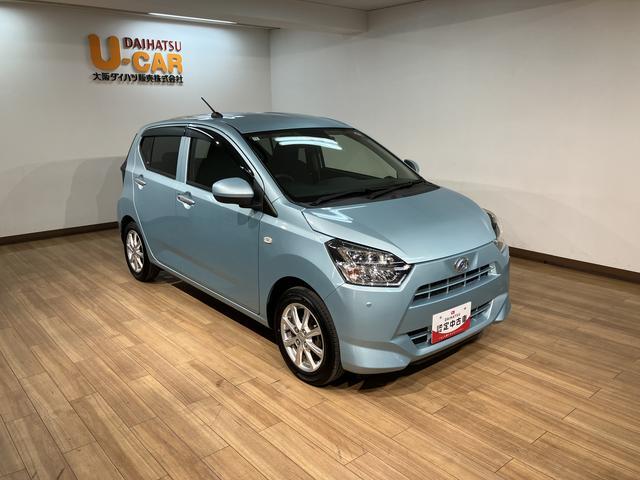 ミライースG リミテッドSAIII/ナビ/Bカメラ/ETC/ドラレコ1年間走行距離無制限保証/ナビゲーション/バックカメラ/ETC/前後ドラレコ/前席シートヒーター/LEDヘッドライト/オートエアコン/キーフリー/クリアランスソナー/運転席シートリフター(大阪府)の中古車