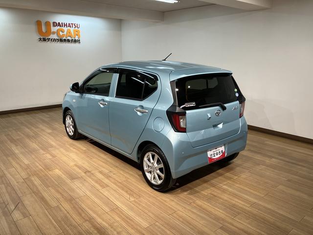 ミライースG リミテッドSAIII/ナビ/Bカメラ/ETC/ドラレコ1年間走行距離無制限保証/ナビゲーション/バックカメラ/ETC/前後ドラレコ/前席シートヒーター/LEDヘッドライト/オートエアコン/キーフリー/クリアランスソナー/運転席シートリフター(大阪府)の中古車