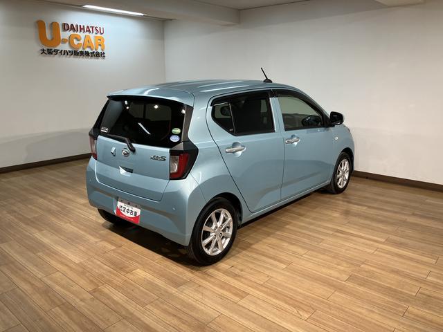 ミライースG リミテッドSAIII/ナビ/Bカメラ/ETC/ドラレコ1年間走行距離無制限保証/ナビゲーション/バックカメラ/ETC/前後ドラレコ/前席シートヒーター/LEDヘッドライト/オートエアコン/キーフリー/クリアランスソナー/運転席シートリフター(大阪府)の中古車