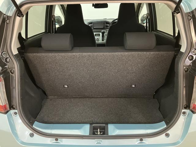 ミライースG リミテッドSAIII/ナビ/Bカメラ/ETC/ドラレコ1年間走行距離無制限保証/ナビゲーション/バックカメラ/ETC/前後ドラレコ/前席シートヒーター/LEDヘッドライト/オートエアコン/キーフリー/クリアランスソナー/運転席シートリフター(大阪府)の中古車