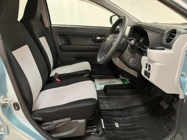 ミライースG リミテッドSAIII/ナビ/Bカメラ/ETC/ドラレコ1年間走行距離無制限保証/ナビゲーション/バックカメラ/ETC/前後ドラレコ/前席シートヒーター/LEDヘッドライト/オートエアコン/キーフリー/クリアランスソナー/運転席シートリフター(大阪府)の中古車