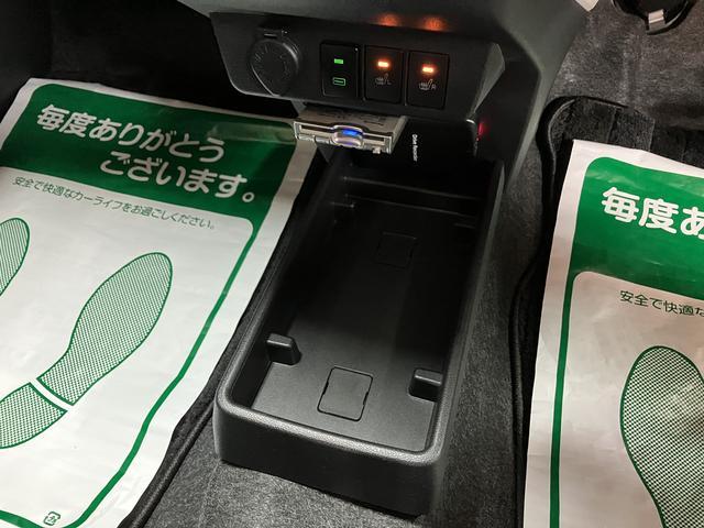 ミライースG リミテッドSAIII/ナビ/Bカメラ/ETC/ドラレコ1年間走行距離無制限保証/ナビゲーション/バックカメラ/ETC/前後ドラレコ/前席シートヒーター/LEDヘッドライト/オートエアコン/キーフリー/クリアランスソナー/運転席シートリフター(大阪府)の中古車