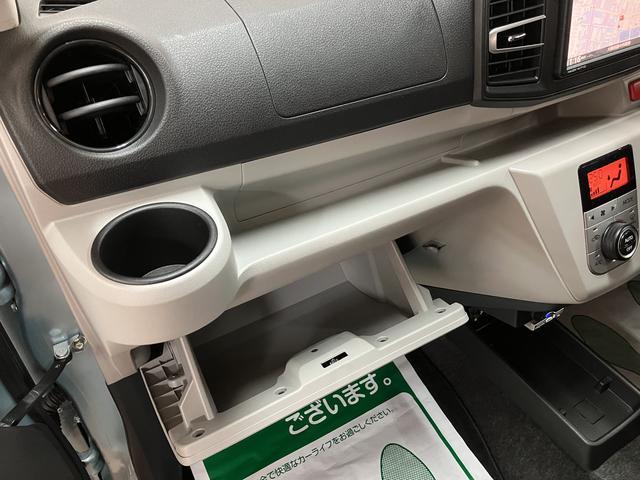 ミライースG リミテッドSAIII/ナビ/Bカメラ/ETC/ドラレコ1年間走行距離無制限保証/ナビゲーション/バックカメラ/ETC/前後ドラレコ/前席シートヒーター/LEDヘッドライト/オートエアコン/キーフリー/クリアランスソナー/運転席シートリフター(大阪府)の中古車