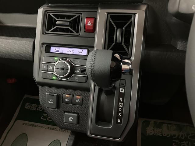 タフトG ダーククロムベンチャー/R7年式/走行5Km/クルコンR7年式/走行5Km/バックカメラ対応車/クルーズコントロール/前席シートヒーター/電動パーキングブレーキ/LEDヘッドライト・フォグランプ/アルミホイール/オートエアコン/キーフリー(大阪府)の中古車