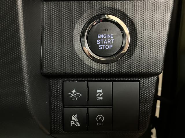 タフトG ダーククロムベンチャー/R7年式/走行5Km/クルコンR7年式/走行5Km/バックカメラ対応車/クルーズコントロール/前席シートヒーター/電動パーキングブレーキ/LEDヘッドライト・フォグランプ/アルミホイール/オートエアコン/キーフリー(大阪府)の中古車