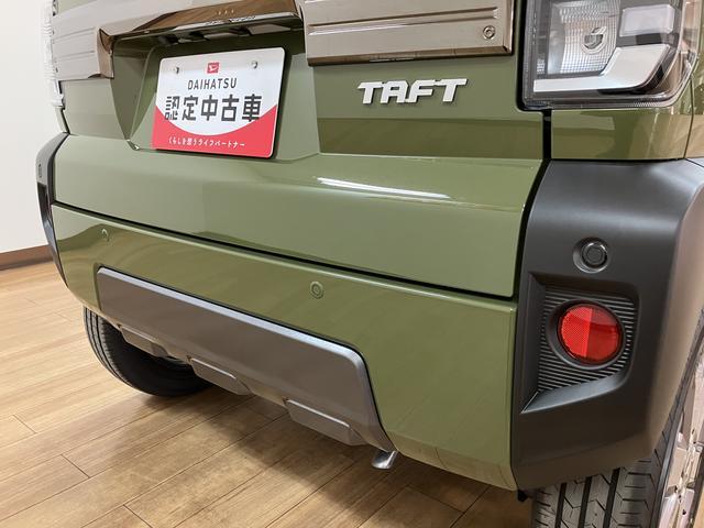 タフトG ダーククロムベンチャー/R7年式/走行5Km/クルコンR7年式/走行5Km/バックカメラ対応車/クルーズコントロール/前席シートヒーター/電動パーキングブレーキ/LEDヘッドライト・フォグランプ/アルミホイール/オートエアコン/キーフリー(大阪府)の中古車