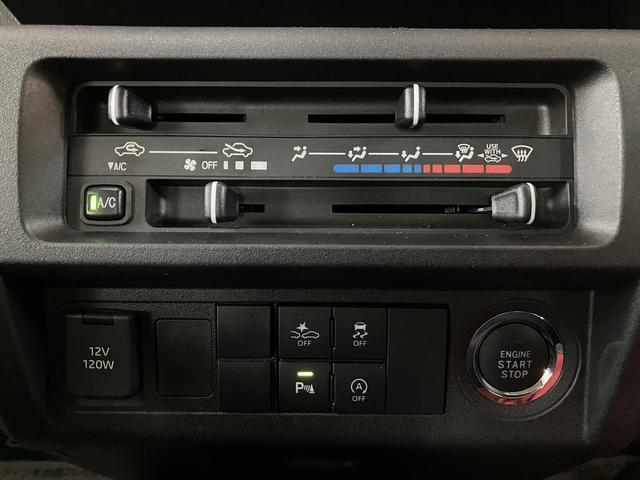 ハイゼットトラックジャンボエクストラ 走行距離0.5km/電格ミラー/CVT車キーフリー・CDチューナー・FM・AMラジオ・エアコン・電格ミラー・コーナーセンサー・作業灯・LEDヘッドランプ・フォグランプ(大阪府)の中古車