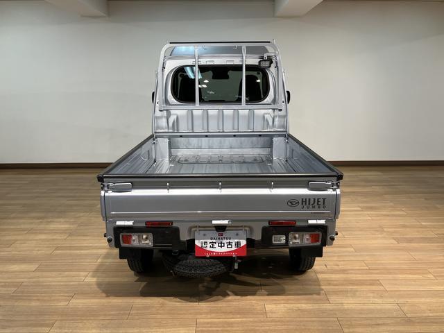 ハイゼットトラックジャンボエクストラ 走行距離0.5km/電格ミラー/CVT車キーフリー・CDチューナー・FM・AMラジオ・エアコン・電格ミラー・コーナーセンサー・作業灯・LEDヘッドランプ・フォグランプ(大阪府)の中古車