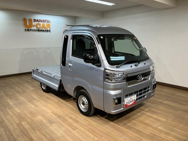 ハイゼットトラックジャンボエクストラ 走行距離0.5km/電格ミラー/CVT車キーフリー・CDチューナー・FM・AMラジオ・エアコン・電格ミラー・コーナーセンサー・作業灯・LEDヘッドランプ・フォグランプ(大阪府)の中古車