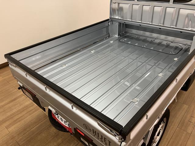 ハイゼットトラックジャンボエクストラ 走行距離0.5km/電格ミラー/CVT車キーフリー・CDチューナー・FM・AMラジオ・エアコン・電格ミラー・コーナーセンサー・作業灯・LEDヘッドランプ・フォグランプ(大阪府)の中古車