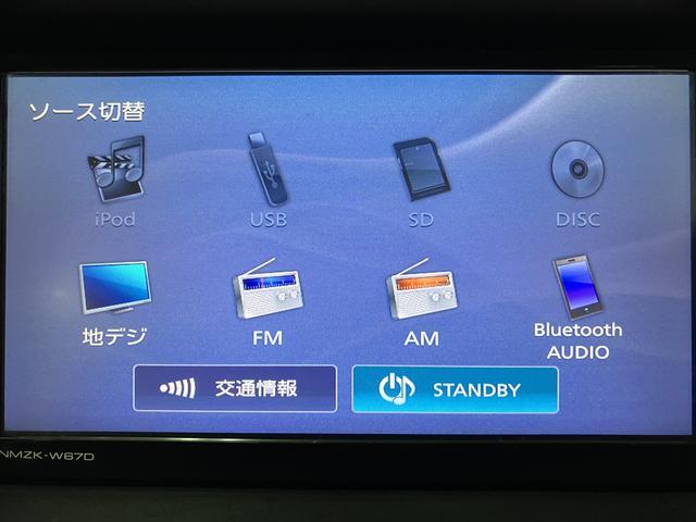 ハイゼットカーゴスペシャル 車検整備渡 純正ナビ ETC 認定中古車車検整備渡 純正ナビ Bluetooth対応 CD/DVD対応 フルセグTV ETC車載器 ラバーマット 認定中古車 1年間走行距離無制限保証 弊社整備点検履歴有 マニュアルエアコン(大阪府)の中古車