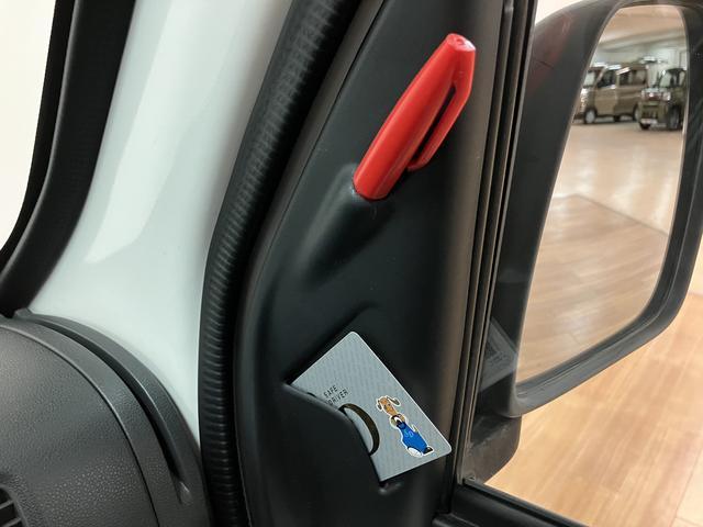 ハイゼットカーゴスペシャル 車検整備渡 純正ナビ ETC 認定中古車車検整備渡 純正ナビ Bluetooth対応 CD/DVD対応 フルセグTV ETC車載器 ラバーマット 認定中古車 1年間走行距離無制限保証 弊社整備点検履歴有 マニュアルエアコン(大阪府)の中古車