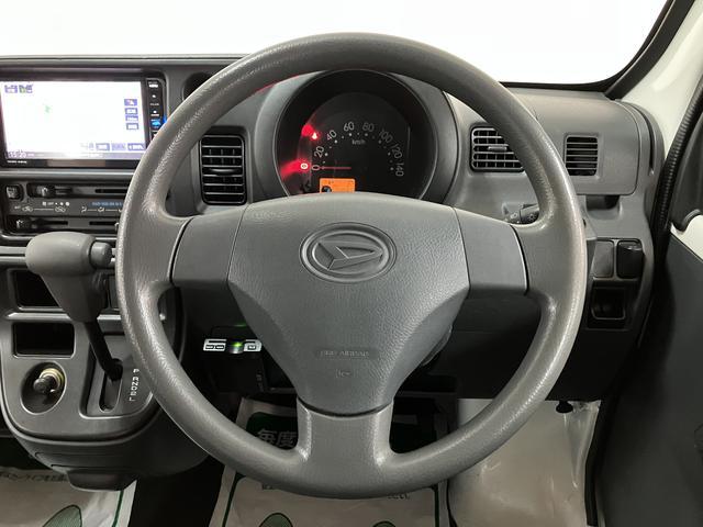 ハイゼットカーゴスペシャル 車検整備渡 純正ナビ ETC 認定中古車車検整備渡 純正ナビ Bluetooth対応 CD/DVD対応 フルセグTV ETC車載器 ラバーマット 認定中古車 1年間走行距離無制限保証 弊社整備点検履歴有 マニュアルエアコン(大阪府)の中古車