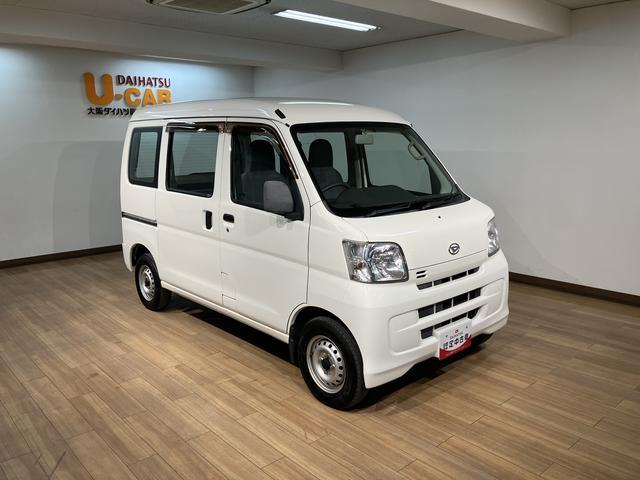 ハイゼットカーゴスペシャル 車検整備渡 純正ナビ ETC 認定中古車車検整備渡 純正ナビ Bluetooth対応 CD/DVD対応 フルセグTV ETC車載器 ラバーマット 認定中古車 1年間走行距離無制限保証 弊社整備点検履歴有 マニュアルエアコン(大阪府)の中古車