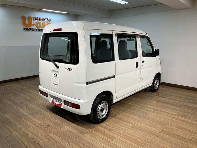 ハイゼットカーゴスペシャル 車検整備渡 純正ナビ ETC 認定中古車車検整備渡 純正ナビ Bluetooth対応 CD/DVD対応 フルセグTV ETC車載器 ラバーマット 認定中古車 1年間走行距離無制限保証 弊社整備点検履歴有 マニュアルエアコン(大阪府)の中古車