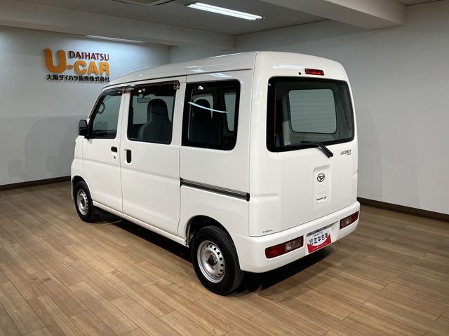 ハイゼットカーゴスペシャル 車検整備渡 純正ナビ ETC 認定中古車車検整備渡 純正ナビ Bluetooth対応 CD/DVD対応 フルセグTV ETC車載器 ラバーマット 認定中古車 1年間走行距離無制限保証 弊社整備点検履歴有 マニュアルエアコン(大阪府)の中古車