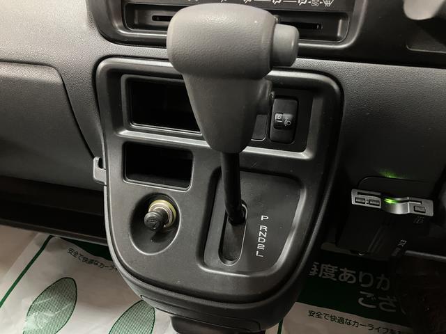 ハイゼットカーゴスペシャル 車検整備渡 純正ナビ ETC 認定中古車車検整備渡 純正ナビ Bluetooth対応 CD/DVD対応 フルセグTV ETC車載器 ラバーマット 認定中古車 1年間走行距離無制限保証 弊社整備点検履歴有 マニュアルエアコン(大阪府)の中古車