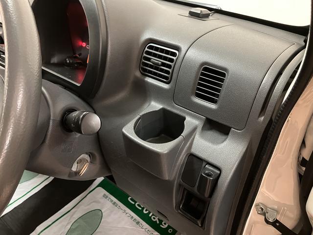 ハイゼットカーゴスペシャル 車検整備渡 純正ナビ ETC 認定中古車車検整備渡 純正ナビ Bluetooth対応 CD/DVD対応 フルセグTV ETC車載器 ラバーマット 認定中古車 1年間走行距離無制限保証 弊社整備点検履歴有 マニュアルエアコン(大阪府)の中古車