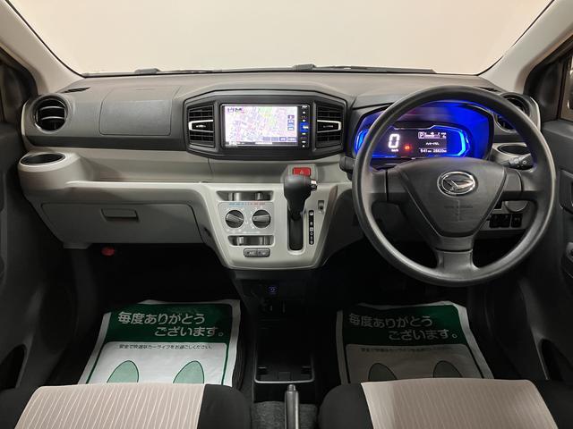 ミライースX リミテッドSAIII/2.9万km/ナビ/バックカメラ1年間走行距離無制限保証/ナビゲーション/バックカメラ/前後ドラレコ/USBアダプター/LEDヘッドライト/クリアランスソナー/電動格納ミラー/アイドリングストップ/キーレスエントリー(大阪府)の中古車