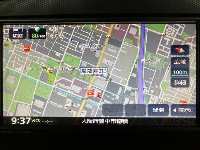 ミライースX リミテッドSAIII/2.9万km/ナビ/バックカメラ1年間走行距離無制限保証/ナビゲーション/バックカメラ/前後ドラレコ/USBアダプター/LEDヘッドライト/クリアランスソナー/電動格納ミラー/アイドリングストップ/キーレスエントリー(大阪府)の中古車