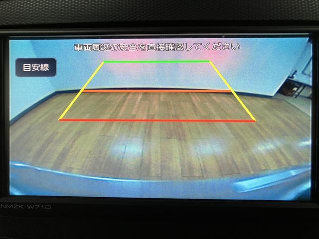 ミライースX リミテッドSAIII/2.9万km/ナビ/バックカメラ1年間走行距離無制限保証/ナビゲーション/バックカメラ/前後ドラレコ/USBアダプター/LEDヘッドライト/クリアランスソナー/電動格納ミラー/アイドリングストップ/キーレスエントリー(大阪府)の中古車