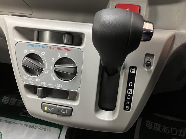 ミライースX リミテッドSAIII/2.9万km/ナビ/バックカメラ1年間走行距離無制限保証/ナビゲーション/バックカメラ/前後ドラレコ/USBアダプター/LEDヘッドライト/クリアランスソナー/電動格納ミラー/アイドリングストップ/キーレスエントリー(大阪府)の中古車