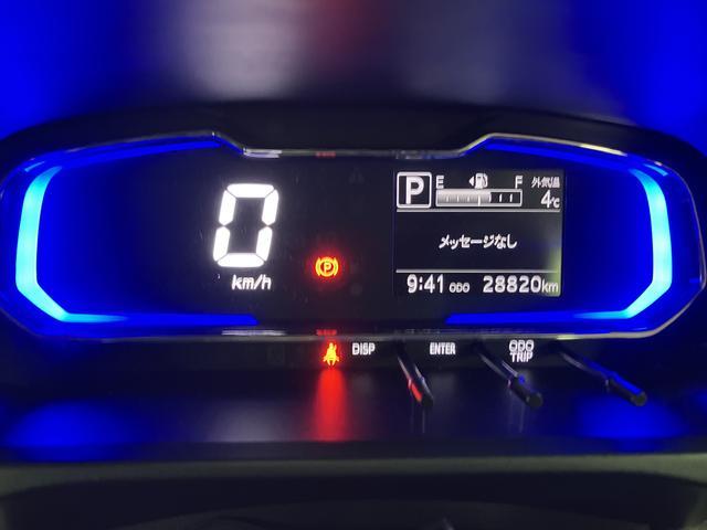 ミライースX リミテッドSAIII/2.9万km/ナビ/バックカメラ1年間走行距離無制限保証/ナビゲーション/バックカメラ/前後ドラレコ/USBアダプター/LEDヘッドライト/クリアランスソナー/電動格納ミラー/アイドリングストップ/キーレスエントリー(大阪府)の中古車