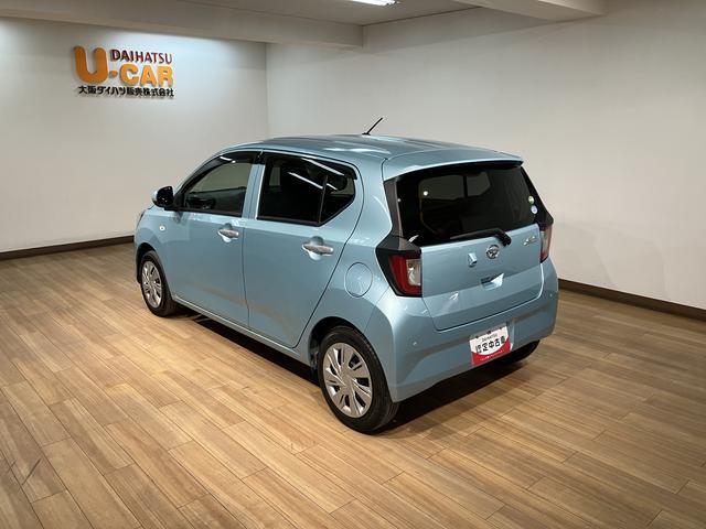 ミライースX リミテッドSAIII/2.9万km/ナビ/バックカメラ1年間走行距離無制限保証/ナビゲーション/バックカメラ/前後ドラレコ/USBアダプター/LEDヘッドライト/クリアランスソナー/電動格納ミラー/アイドリングストップ/キーレスエントリー(大阪府)の中古車