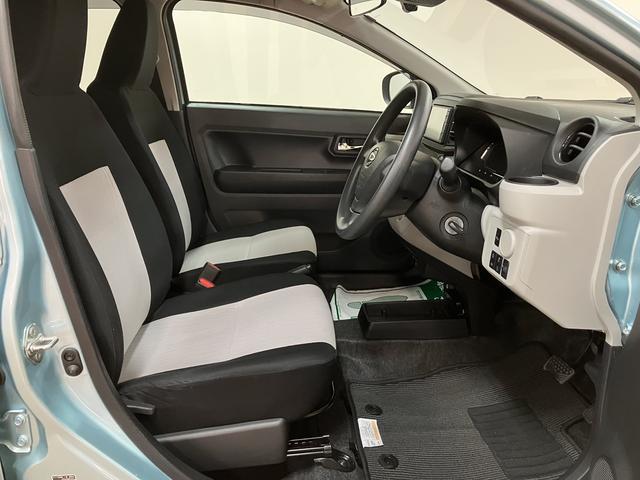 ミライースX リミテッドSAIII/2.9万km/ナビ/バックカメラ1年間走行距離無制限保証/ナビゲーション/バックカメラ/前後ドラレコ/USBアダプター/LEDヘッドライト/クリアランスソナー/電動格納ミラー/アイドリングストップ/キーレスエントリー(大阪府)の中古車