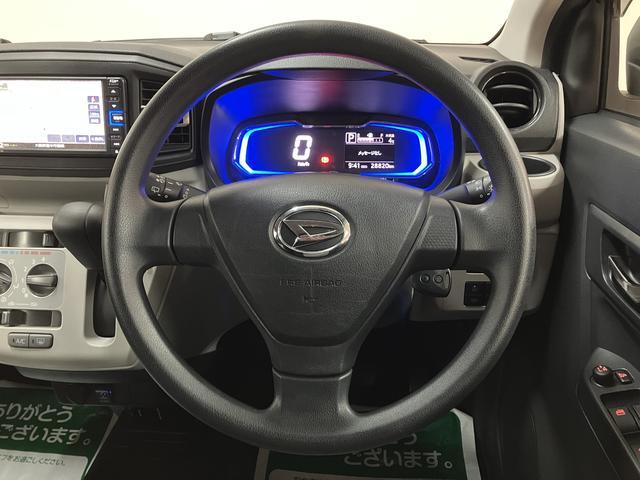 ミライースX リミテッドSAIII/2.9万km/ナビ/バックカメラ1年間走行距離無制限保証/ナビゲーション/バックカメラ/前後ドラレコ/USBアダプター/LEDヘッドライト/クリアランスソナー/電動格納ミラー/アイドリングストップ/キーレスエントリー(大阪府)の中古車