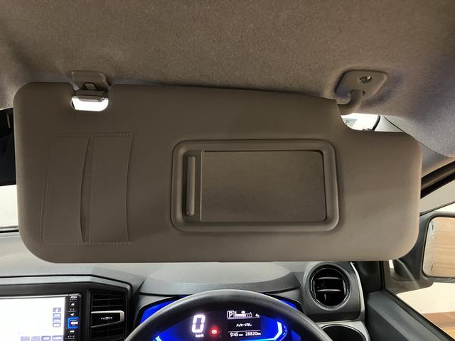 ミライースX リミテッドSAIII/2.9万km/ナビ/バックカメラ1年間走行距離無制限保証/ナビゲーション/バックカメラ/前後ドラレコ/USBアダプター/LEDヘッドライト/クリアランスソナー/電動格納ミラー/アイドリングストップ/キーレスエントリー(大阪府)の中古車