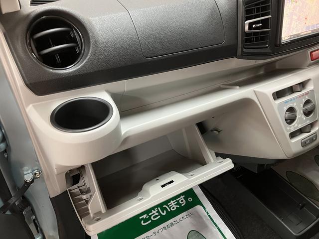 ミライースX リミテッドSAIII/2.9万km/ナビ/バックカメラ1年間走行距離無制限保証/ナビゲーション/バックカメラ/前後ドラレコ/USBアダプター/LEDヘッドライト/クリアランスソナー/電動格納ミラー/アイドリングストップ/キーレスエントリー(大阪府)の中古車